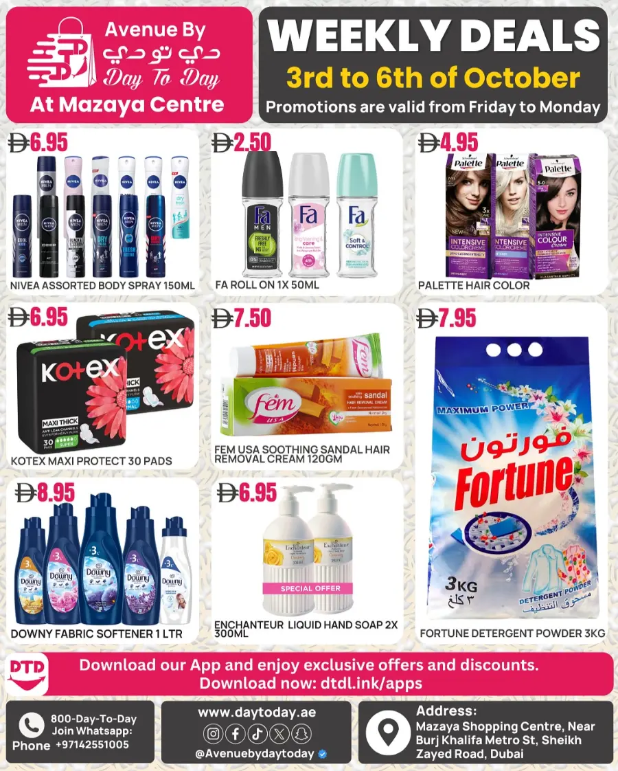 Weekly Deals In Day To Day Hypermarket Dubai