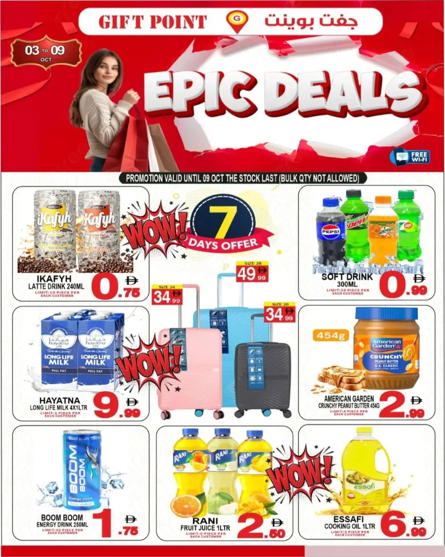 Epic deals In Gift Point Department Store Dubai