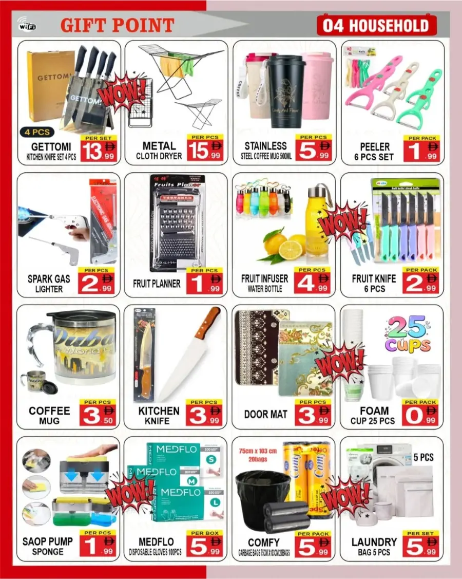 Epic deals In Gift Point Department Store Dubai