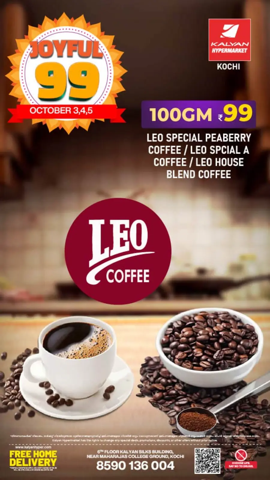 Joyful 99 In Kalyan Hypermarket Ernakulam