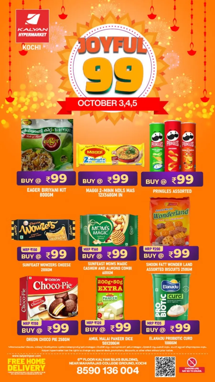Joyful 99 In Kalyan Hypermarket Ernakulam