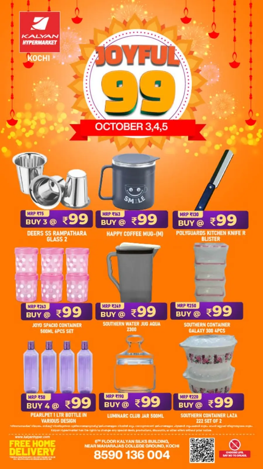 Joyful 99 In Kalyan Hypermarket Ernakulam