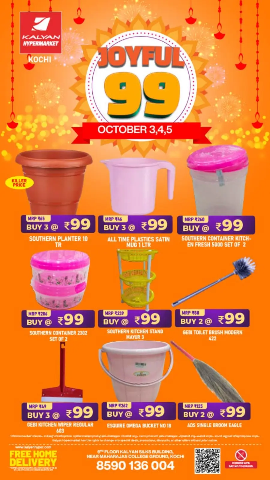 Joyful 99 In Kalyan Hypermarket Ernakulam