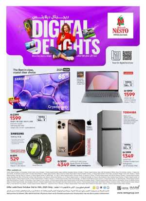 Digital delight In Nesto Hypermarket Dubai,Sharjah / Ajman,Al Ain,Fujairah,Ras al Khaimah