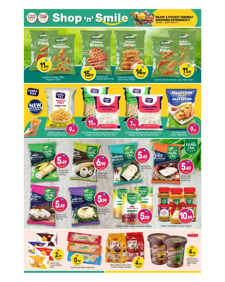Shop in smile In BIG mart Dubai