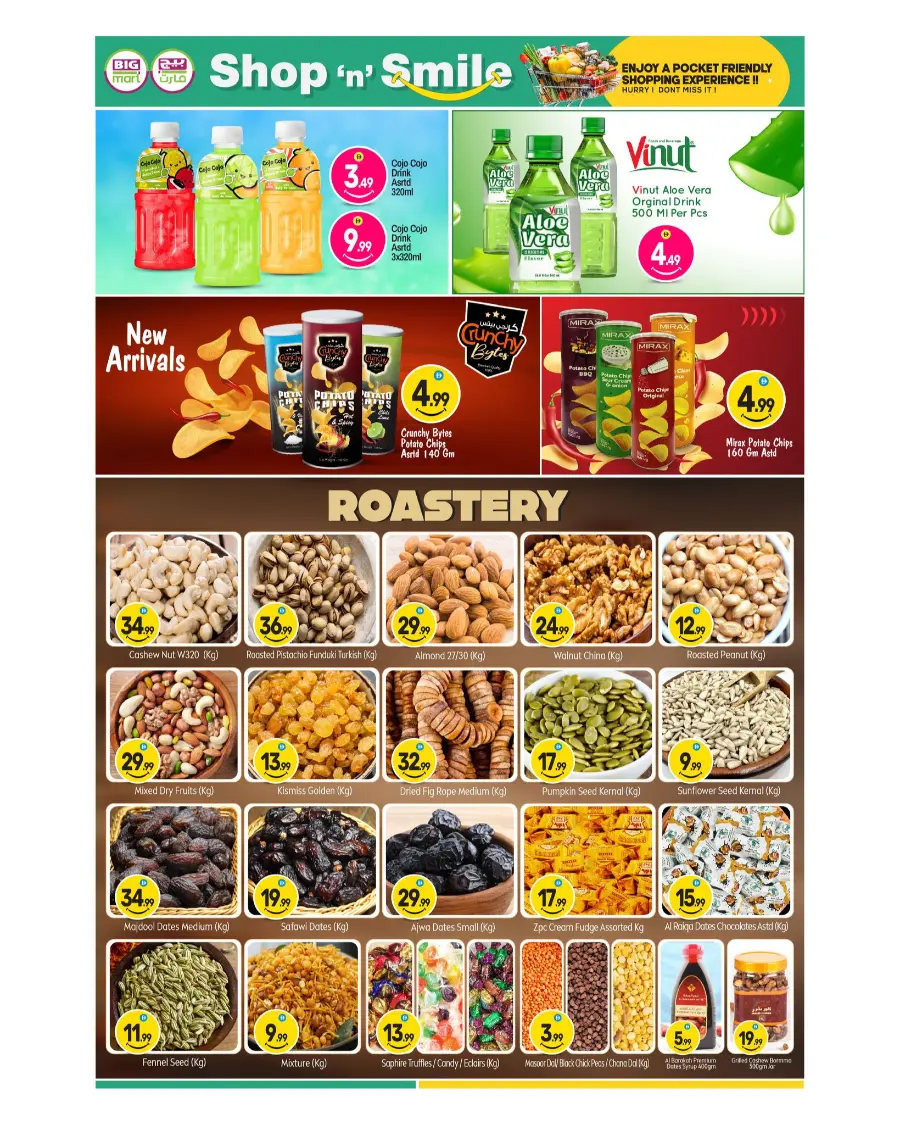 Shop in smile In BIG mart Dubai