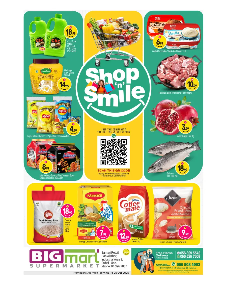 Shop in smile In BIG mart Dubai