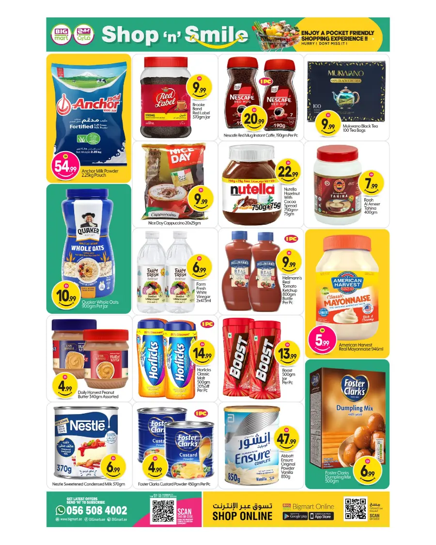 Shop in smile In BIG mart Dubai