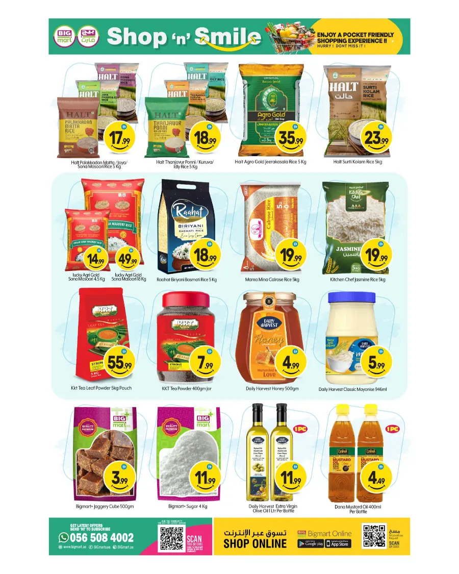 Shop in smile In BIG mart Dubai