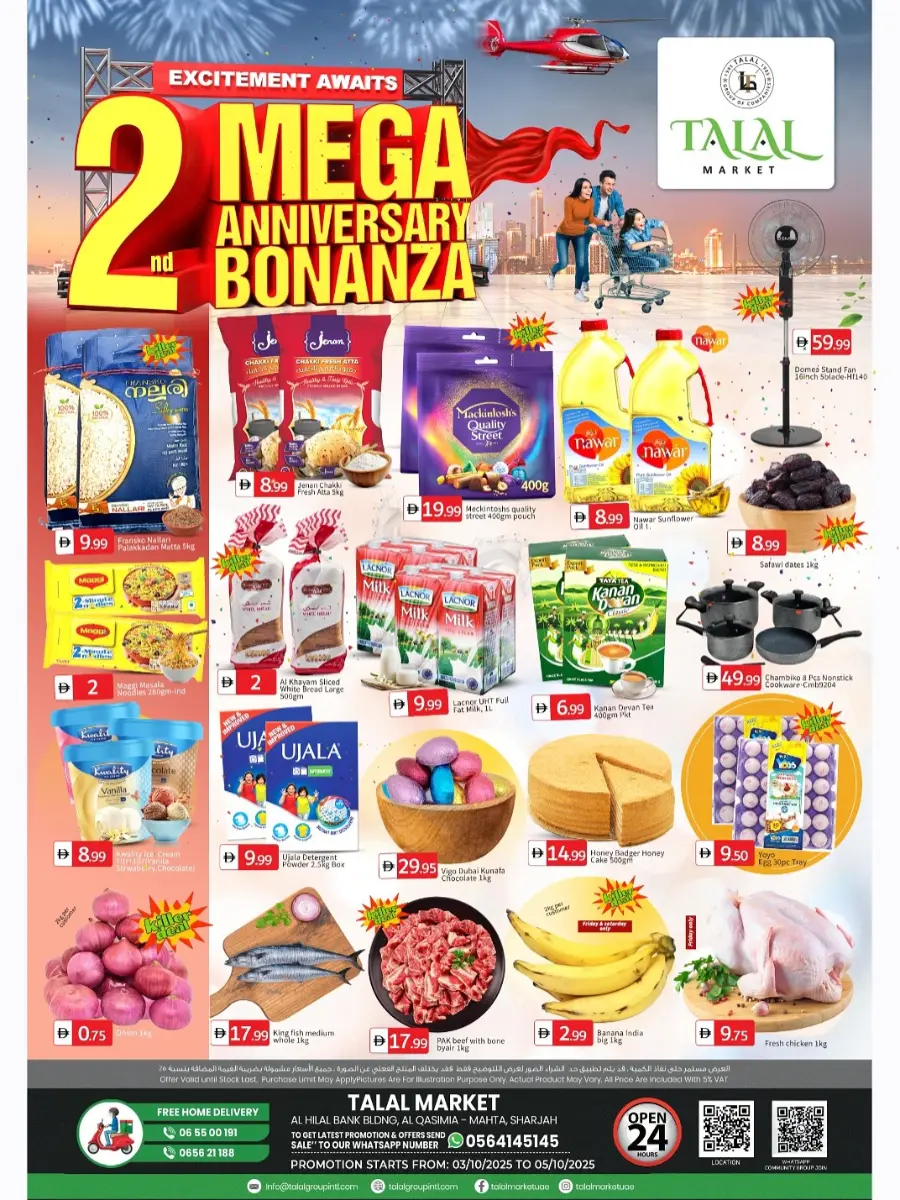 2nd anniversary deals In Talal Market Dubai