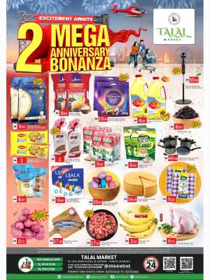 2nd anniversary deals In Talal Market Dubai,Sharjah / Ajman