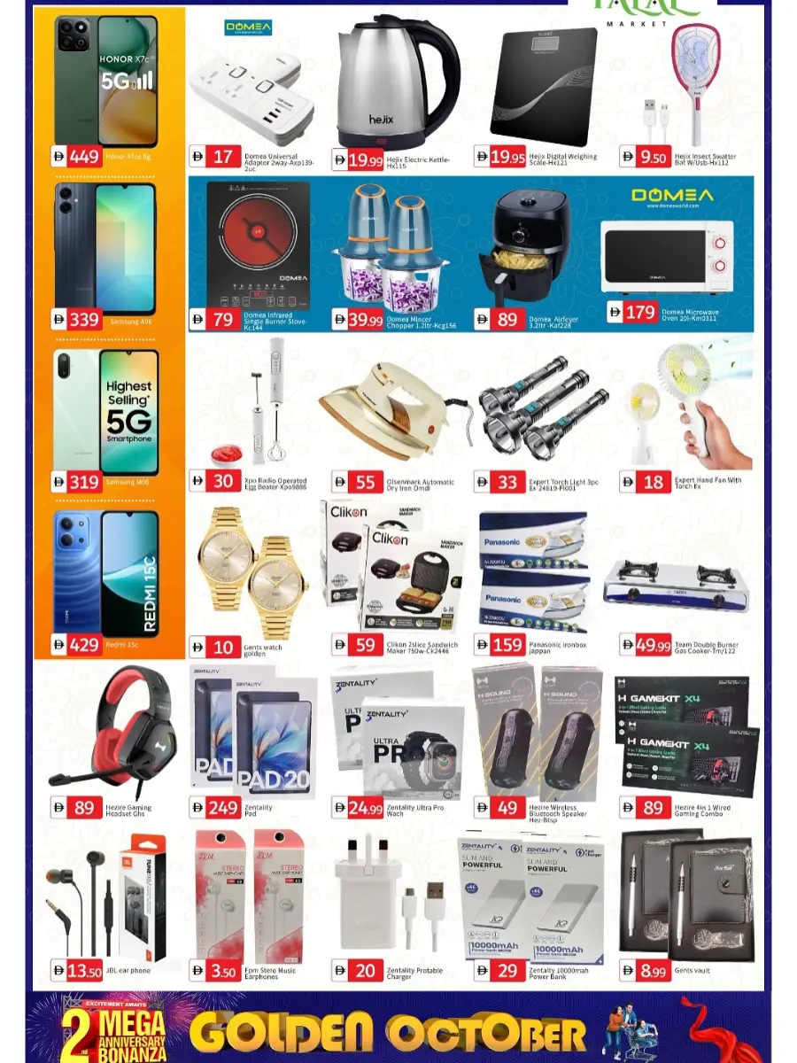 2nd anniversary deals In Talal Market Dubai