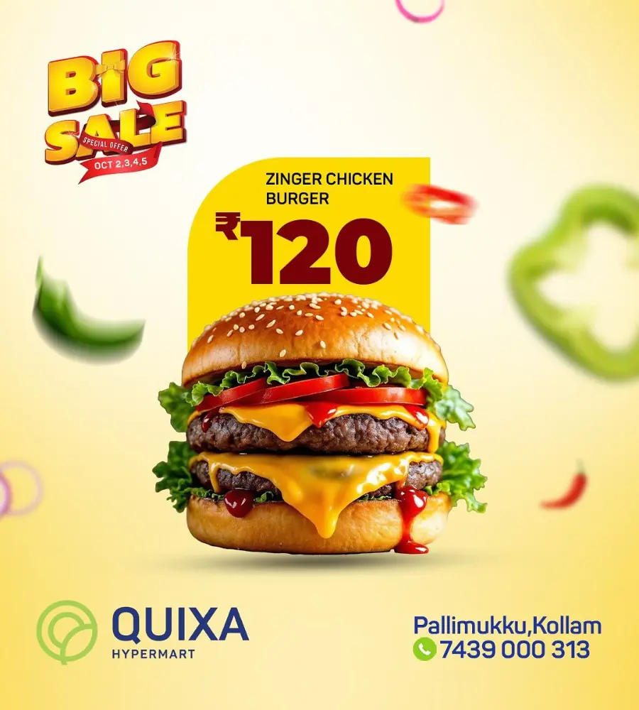 Big Sale In QUIXA Hypermart Kollam