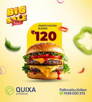 Big Sale In QUIXA Hypermart Kollam