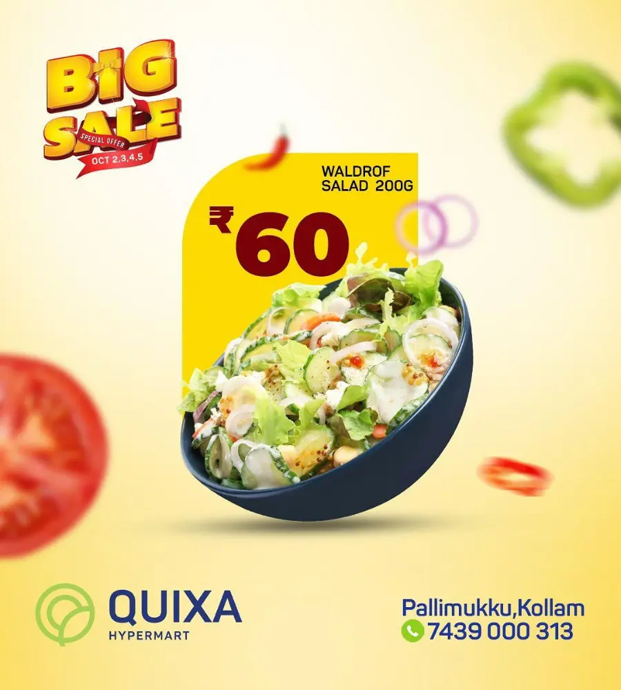 Big Sale In QUIXA Hypermart Kollam