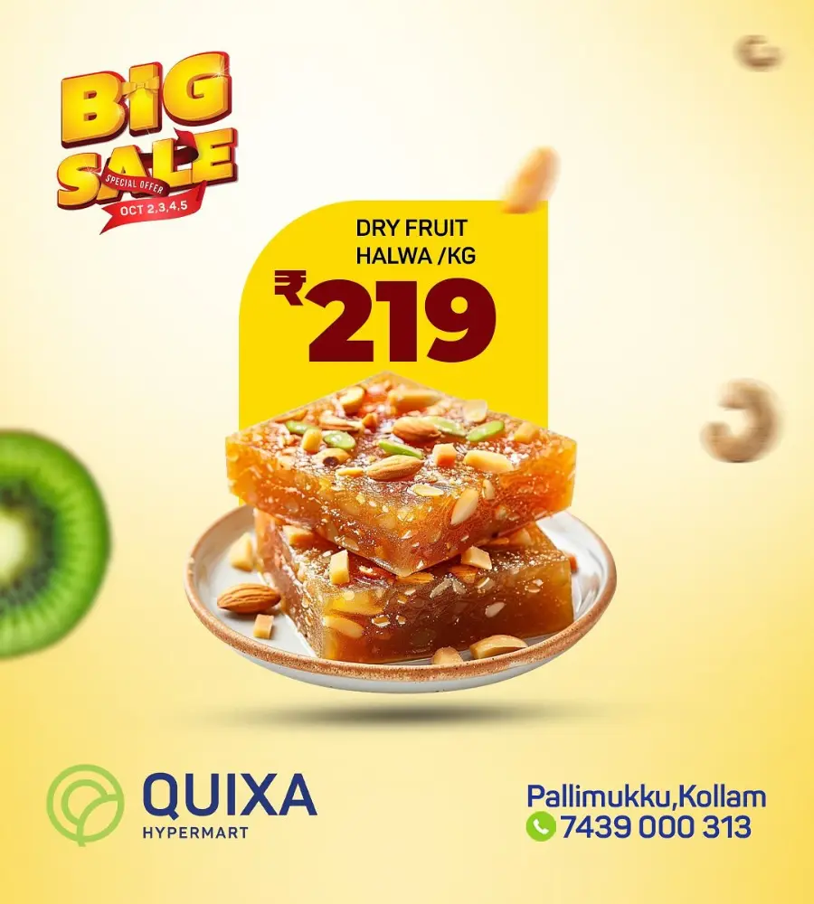 Big Sale In QUIXA Hypermart Kollam