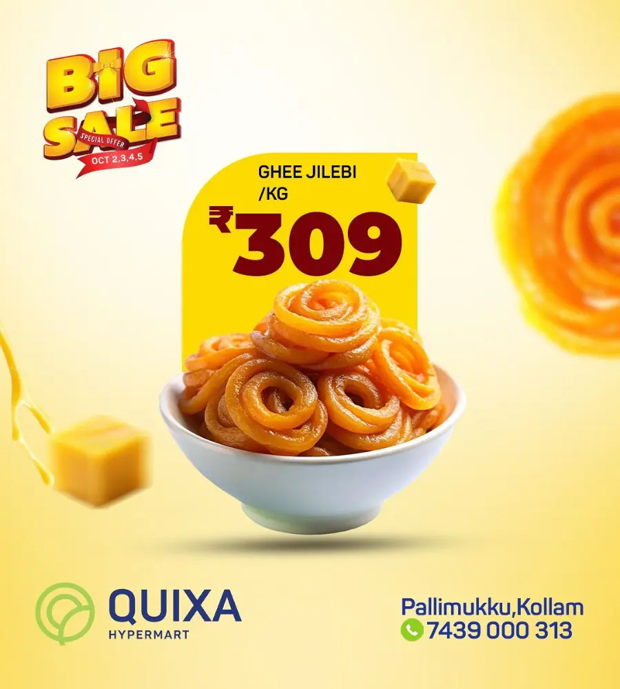 Big Sale In QUIXA Hypermart Kollam