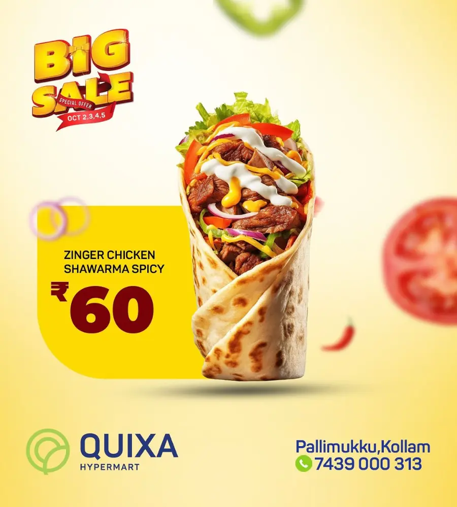Big Sale In QUIXA Hypermart Kollam
