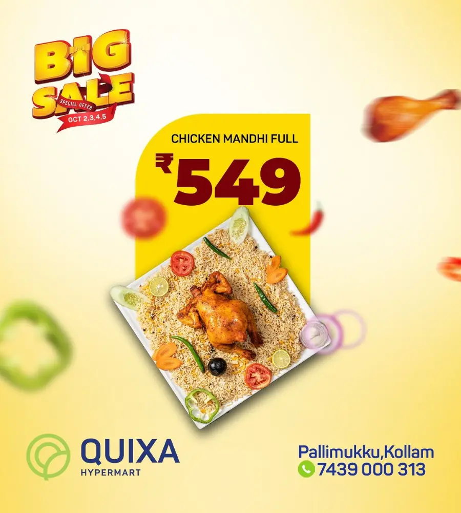Big Sale In QUIXA Hypermart Kollam