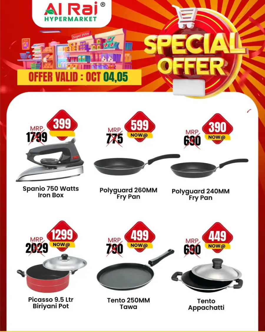 Weekend Deals In Al Rai Hypermarket Malappuram
