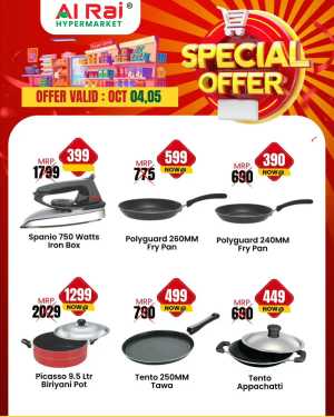Weekend Deals In Al Rai Hypermarket Malappuram
