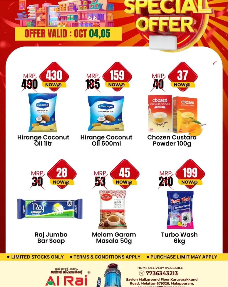 Weekend Deals In Al Rai Hypermarket Malappuram