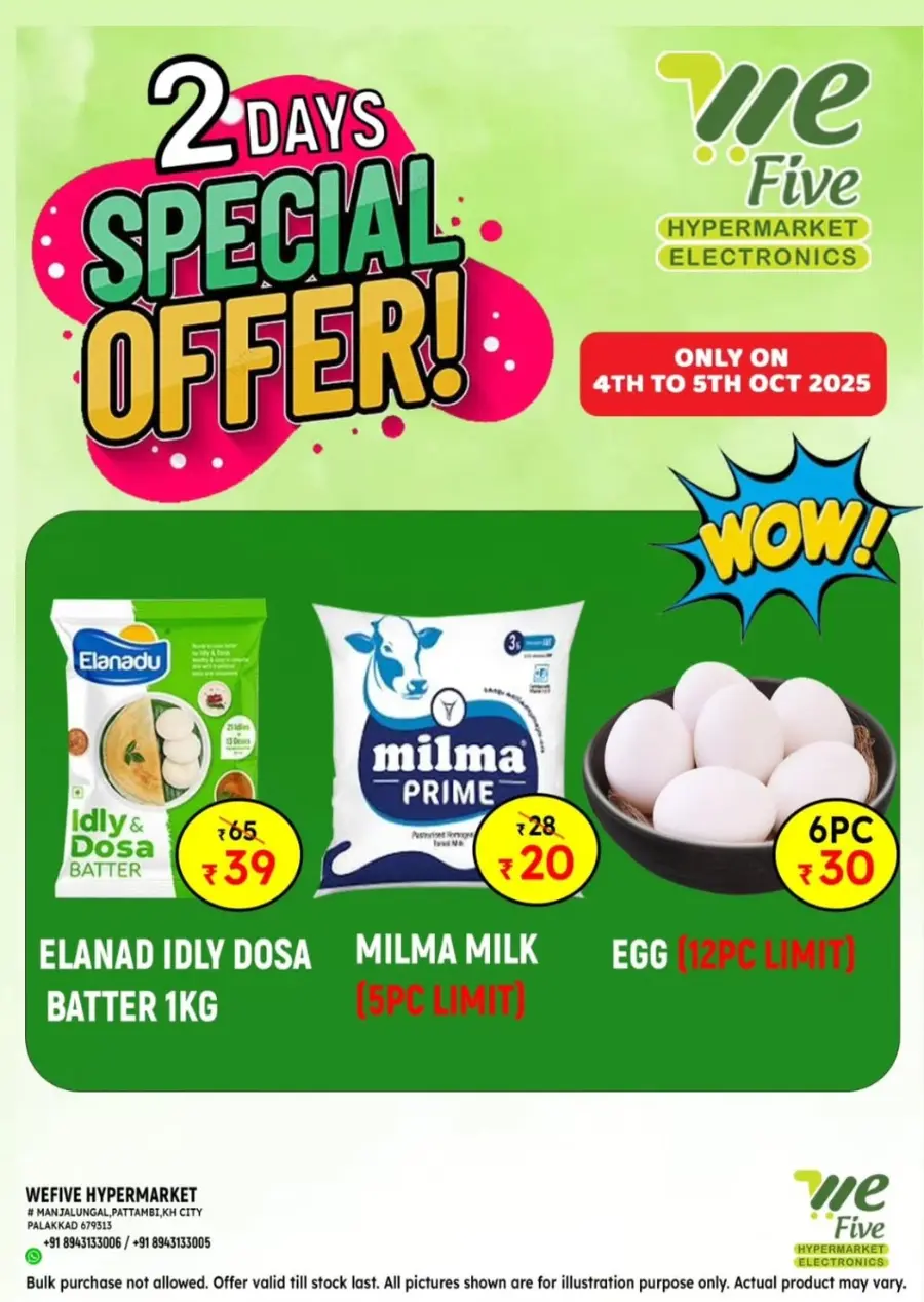 2 Days Deal In We Five Hypermarket Palakkad