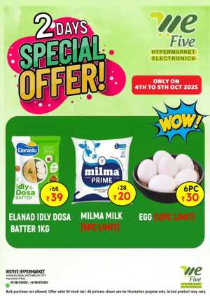 2 Days Deal In We Five Hypermarket Palakkad