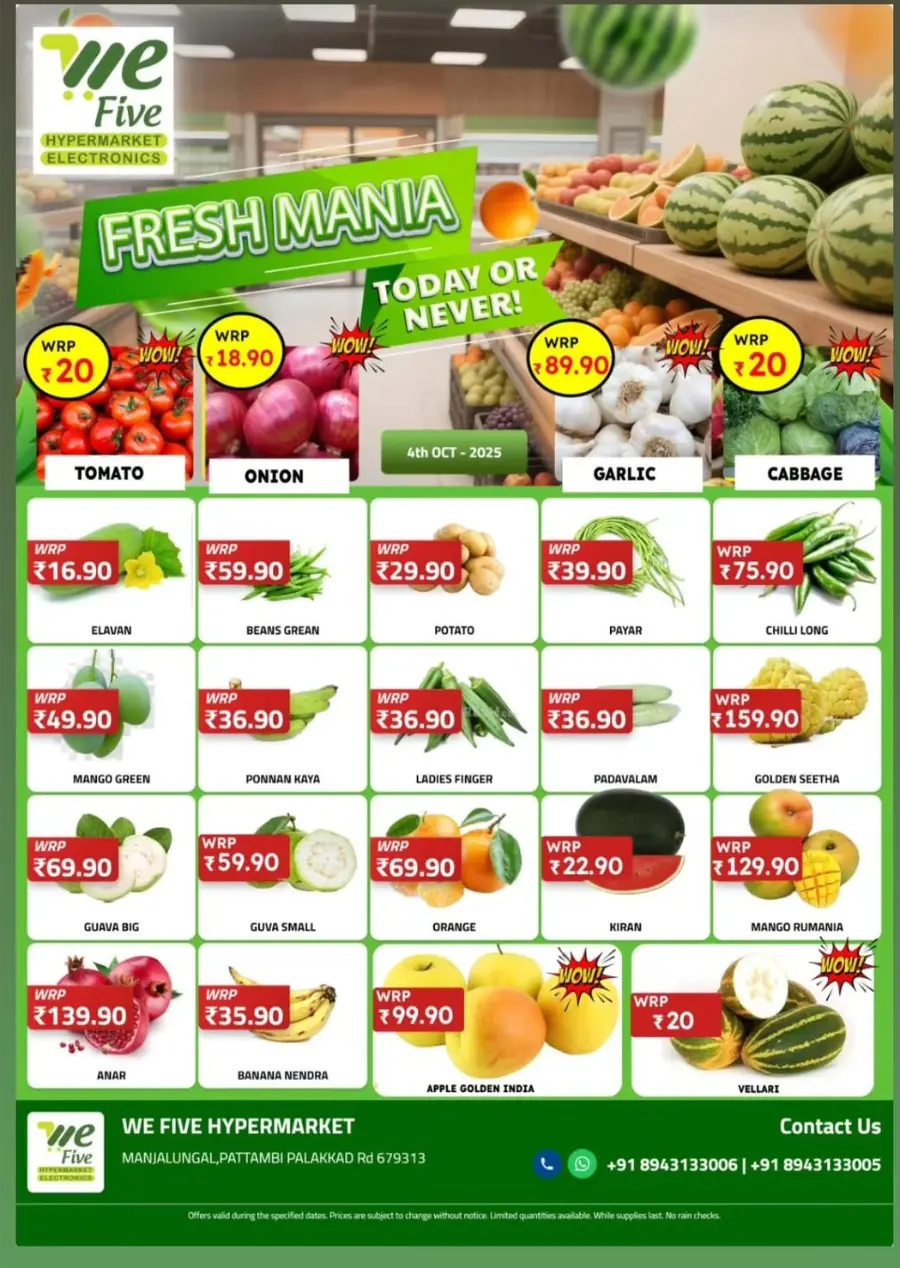 2 Days Deal In We Five Hypermarket Palakkad