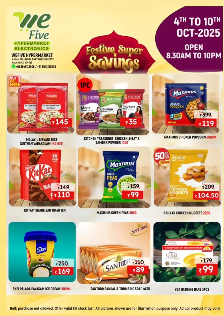 Festive Super Savings In We Five Hypermarket Palakkad