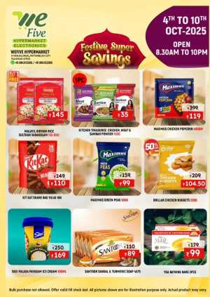 Festive Super Savings In We Five Hypermarket Palakkad