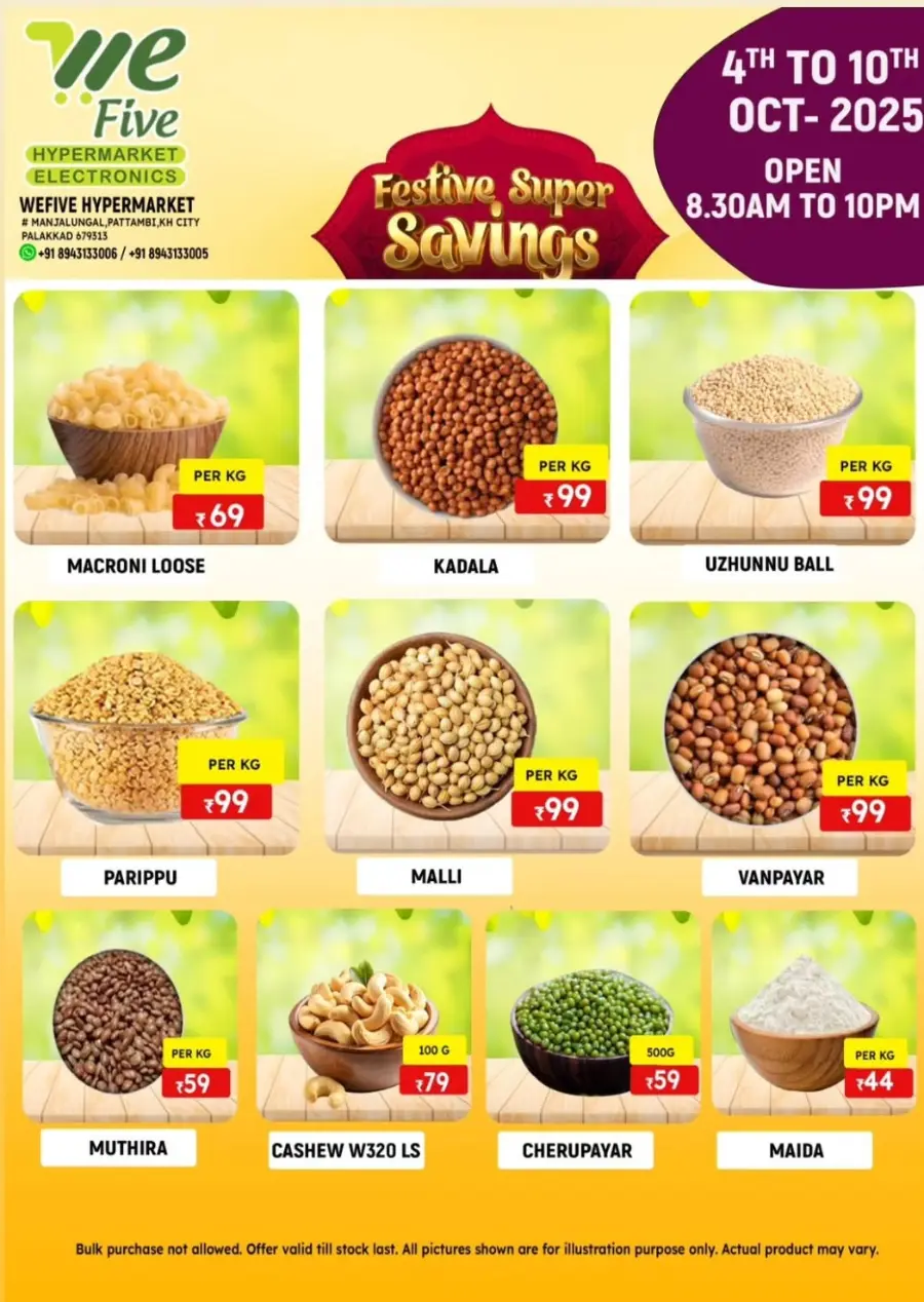 Festive Super Savings In We Five Hypermarket Palakkad