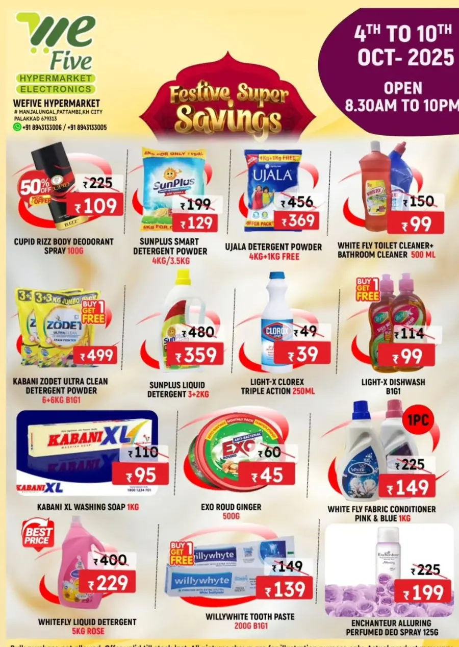 Festive Super Savings In We Five Hypermarket Palakkad