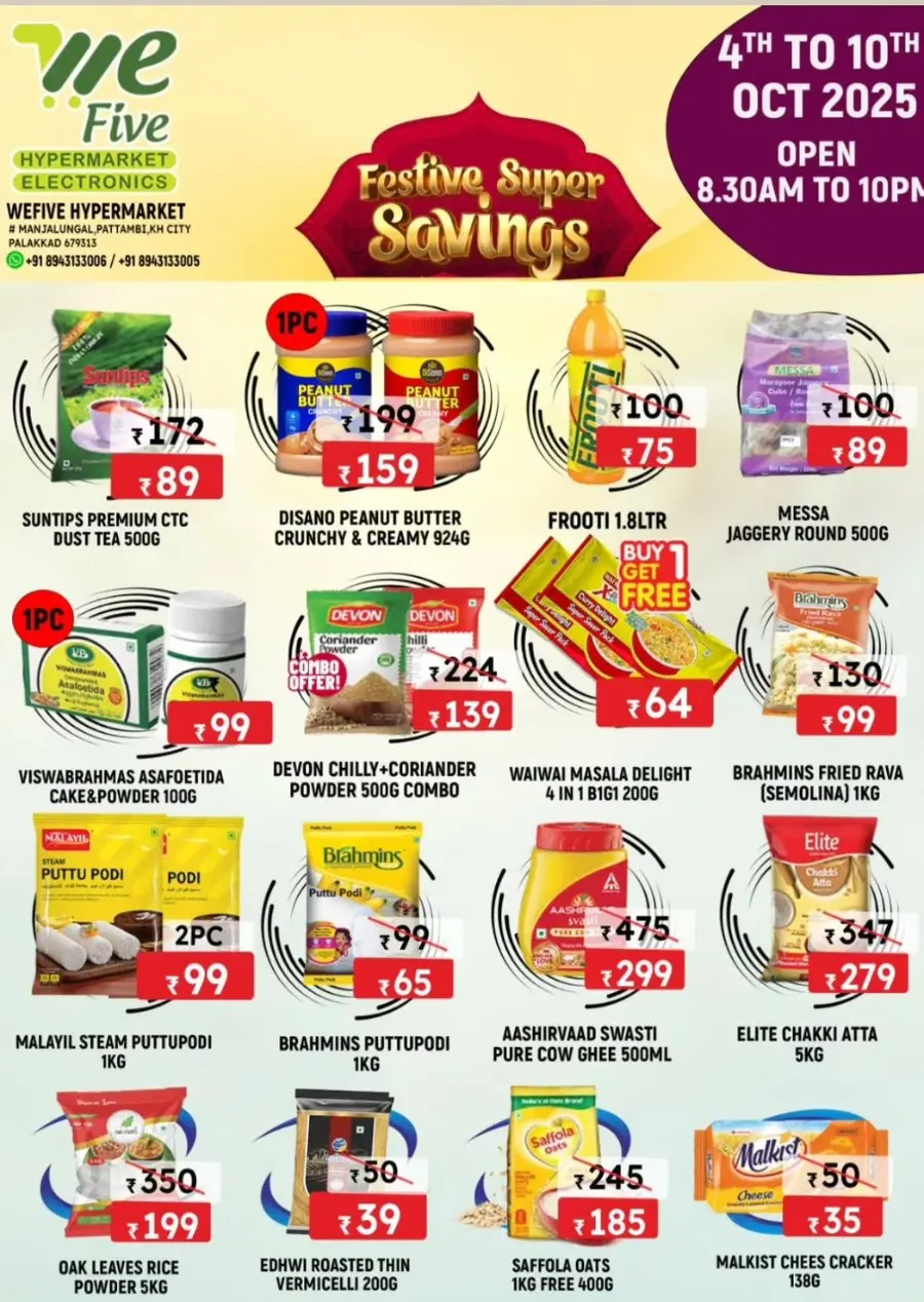 Festive Super Savings In We Five Hypermarket Palakkad