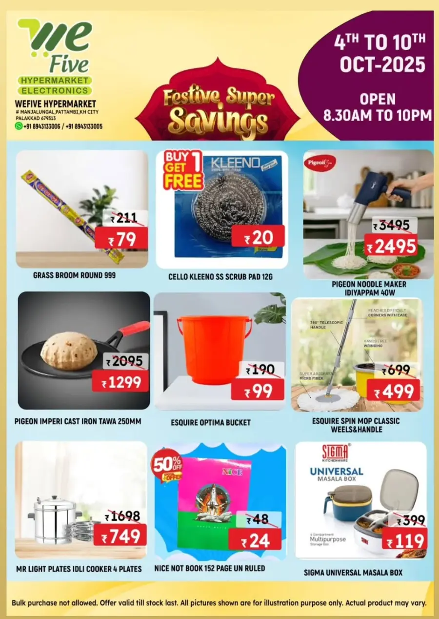 Festive Super Savings In We Five Hypermarket Palakkad