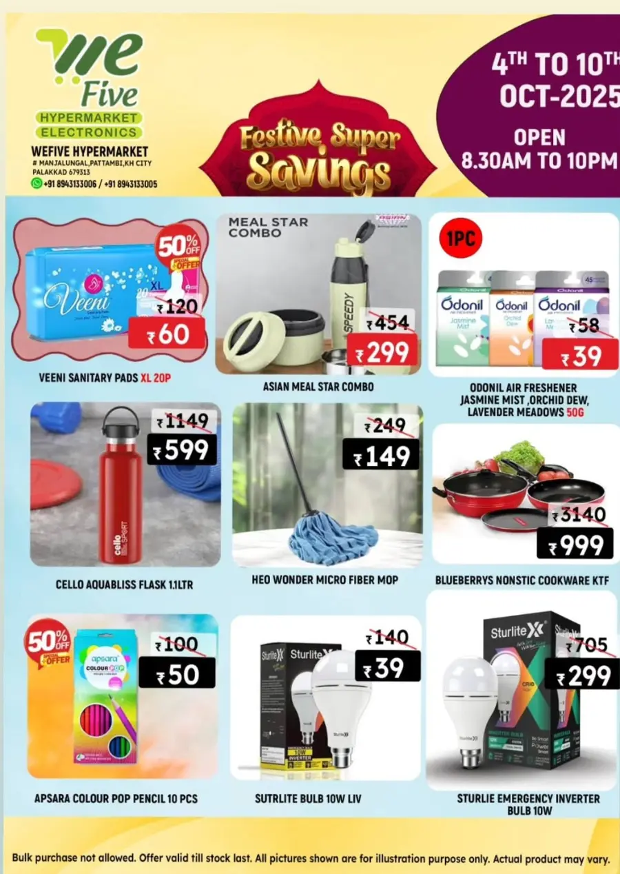 Festive Super Savings In We Five Hypermarket Palakkad