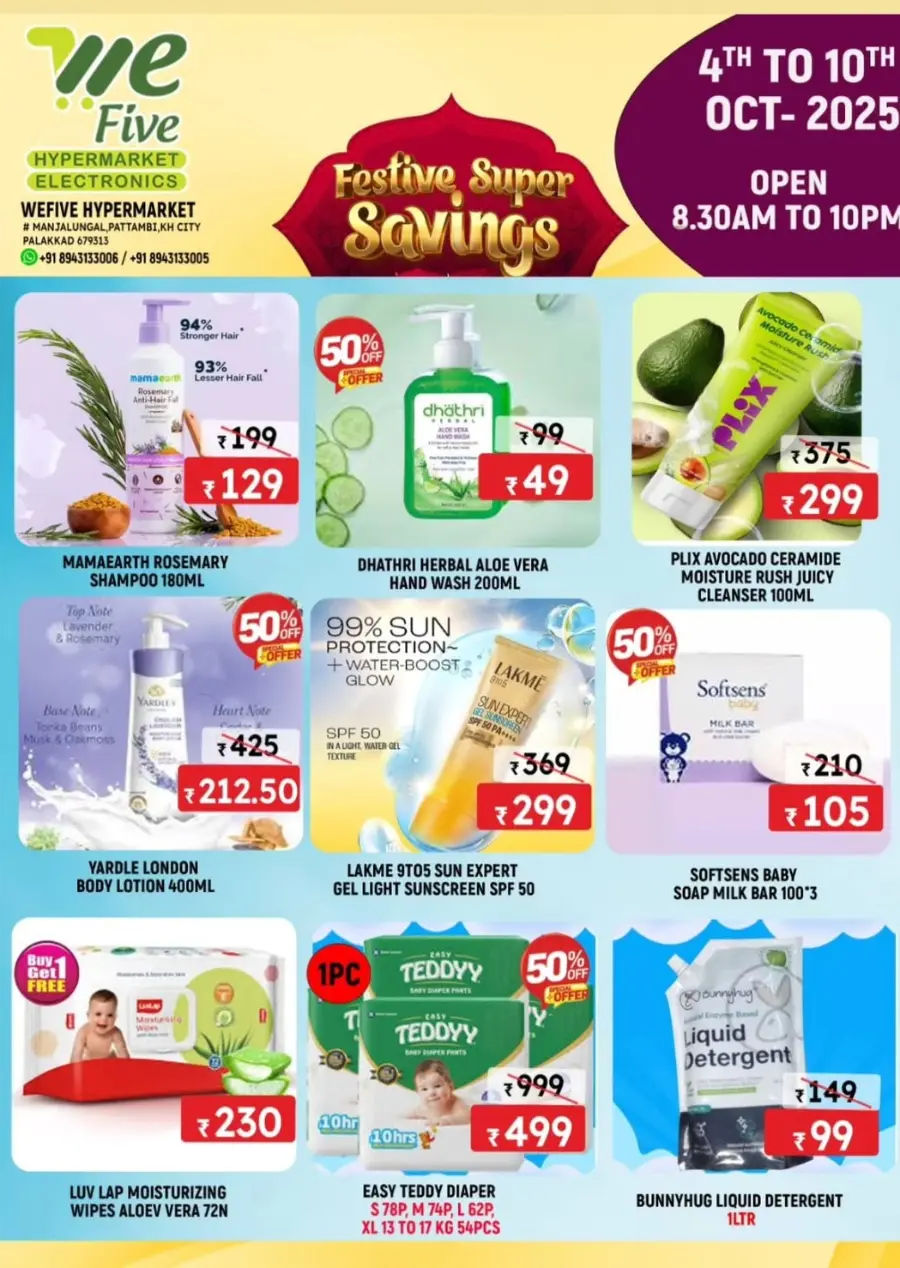 Festive Super Savings In We Five Hypermarket Palakkad