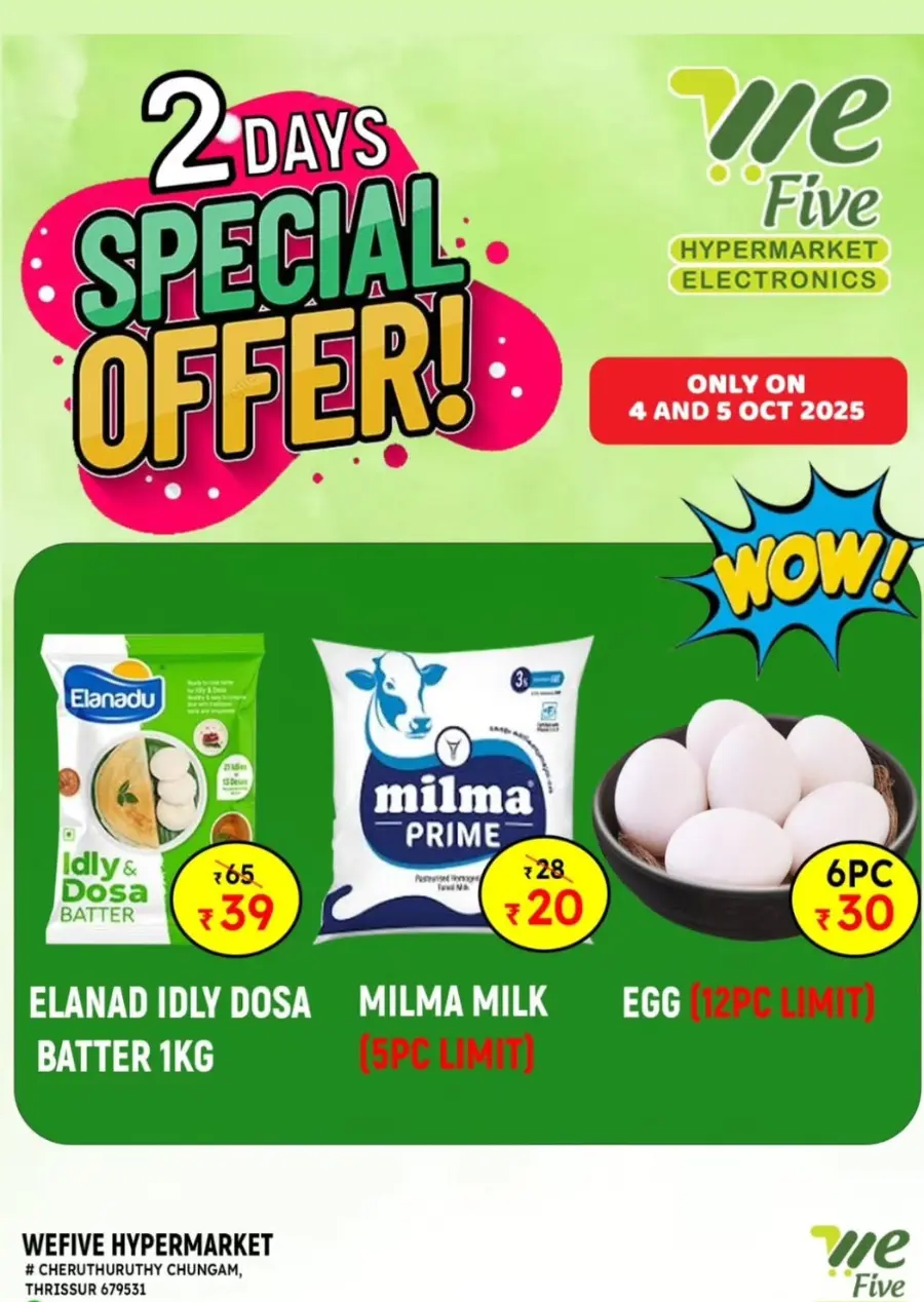2 Days Special Offer In We Five Hypermarket Thrissur