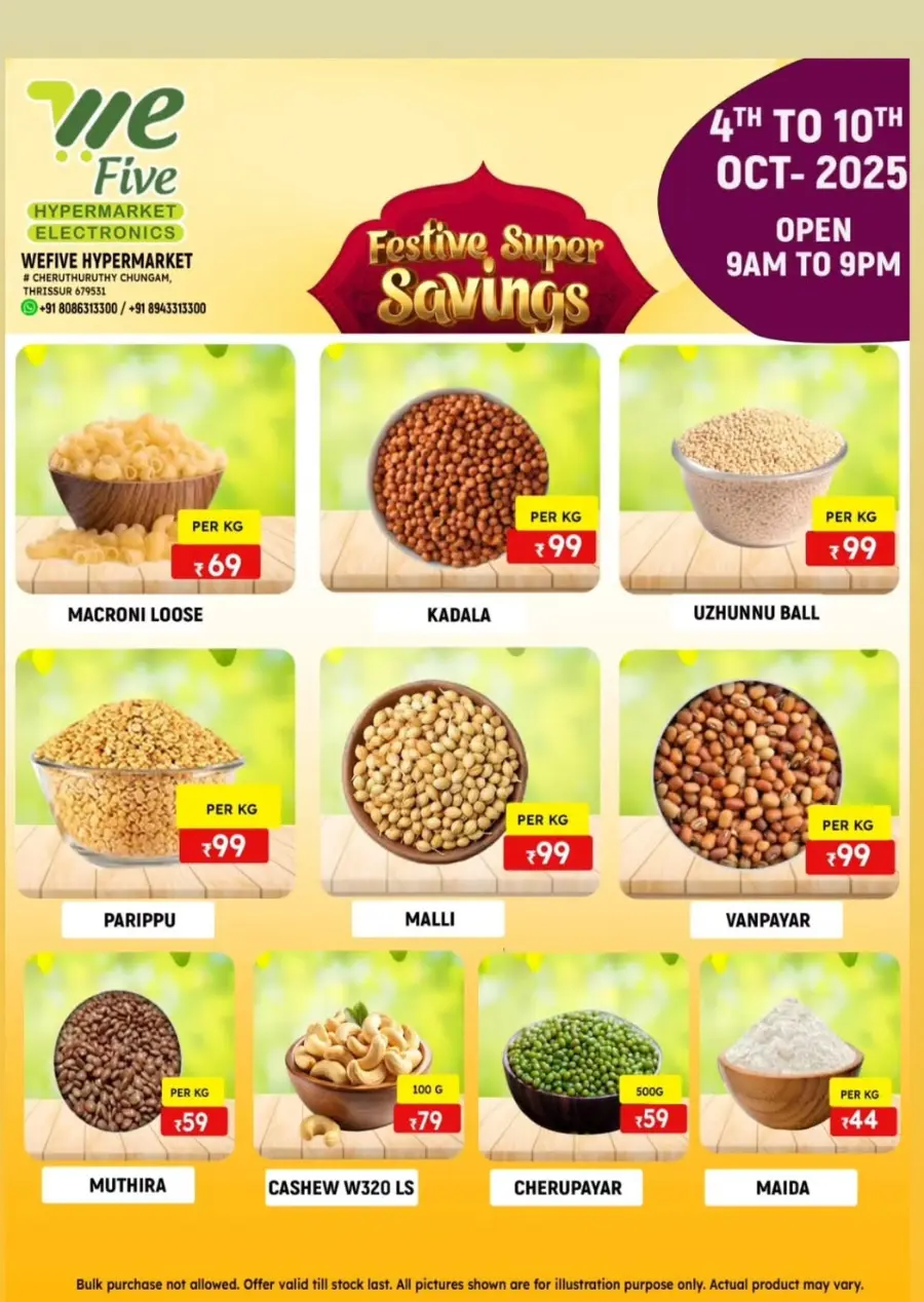 Festive Super Savings In We Five Hypermarket Thrissur