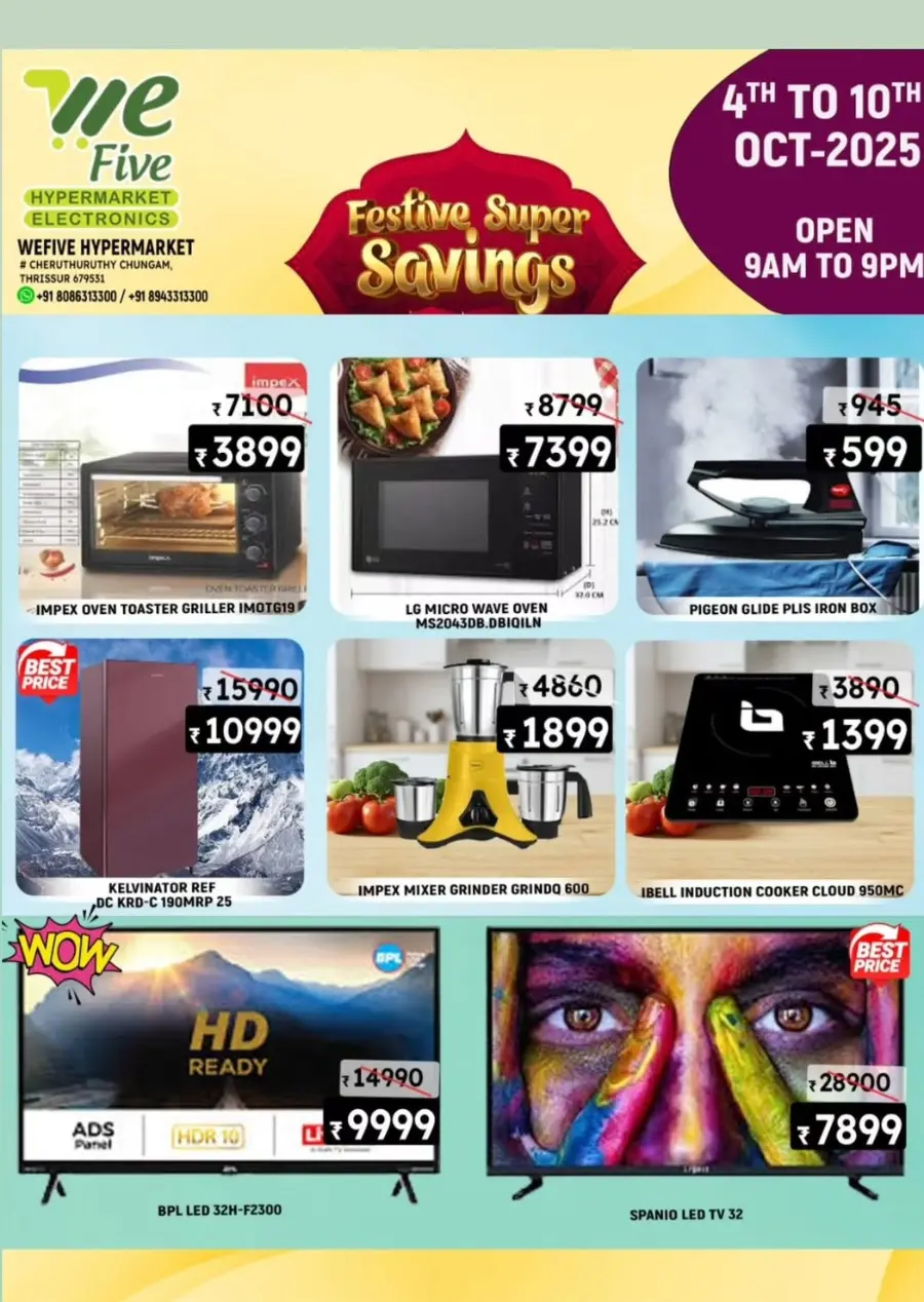 Festive Super Savings In We Five Hypermarket Thrissur