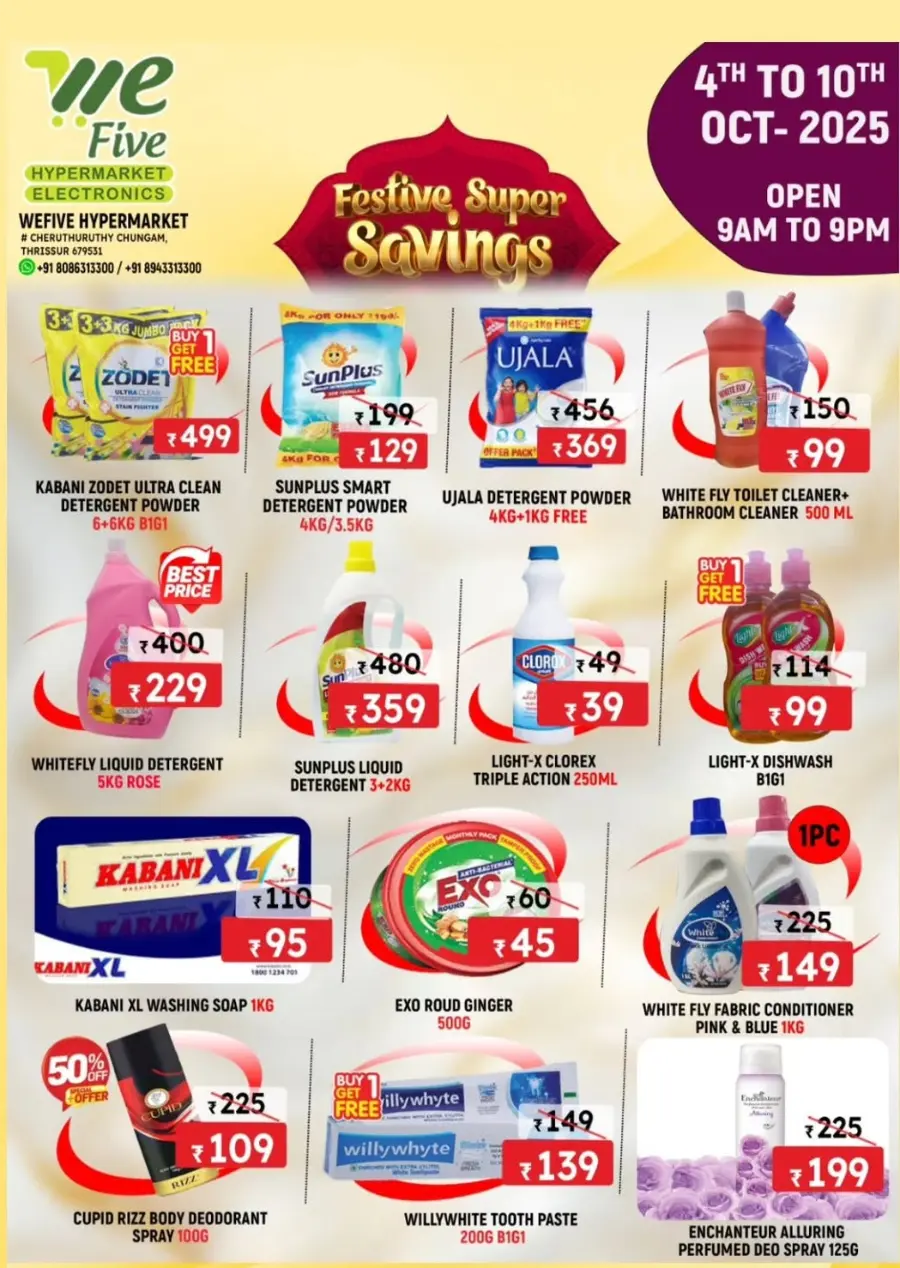 Festive Super Savings In We Five Hypermarket Thrissur