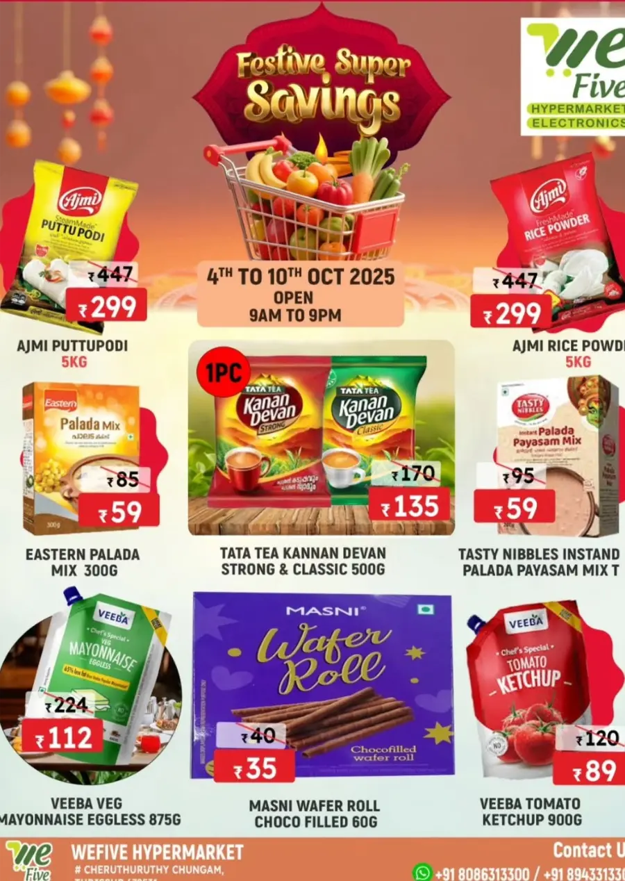 Festive Super Savings In We Five Hypermarket Thrissur