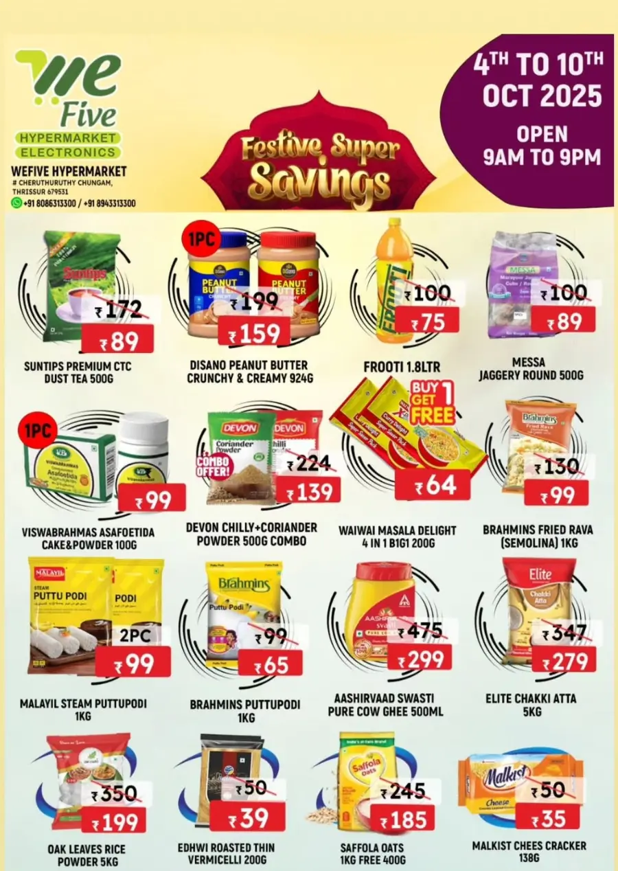 Festive Super Savings In We Five Hypermarket Thrissur