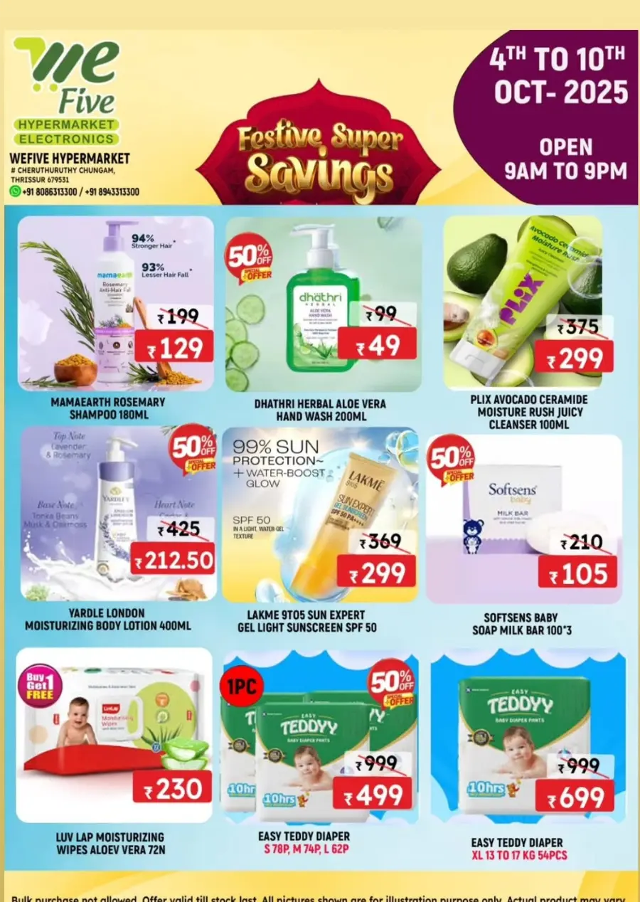 Festive Super Savings In We Five Hypermarket Thrissur