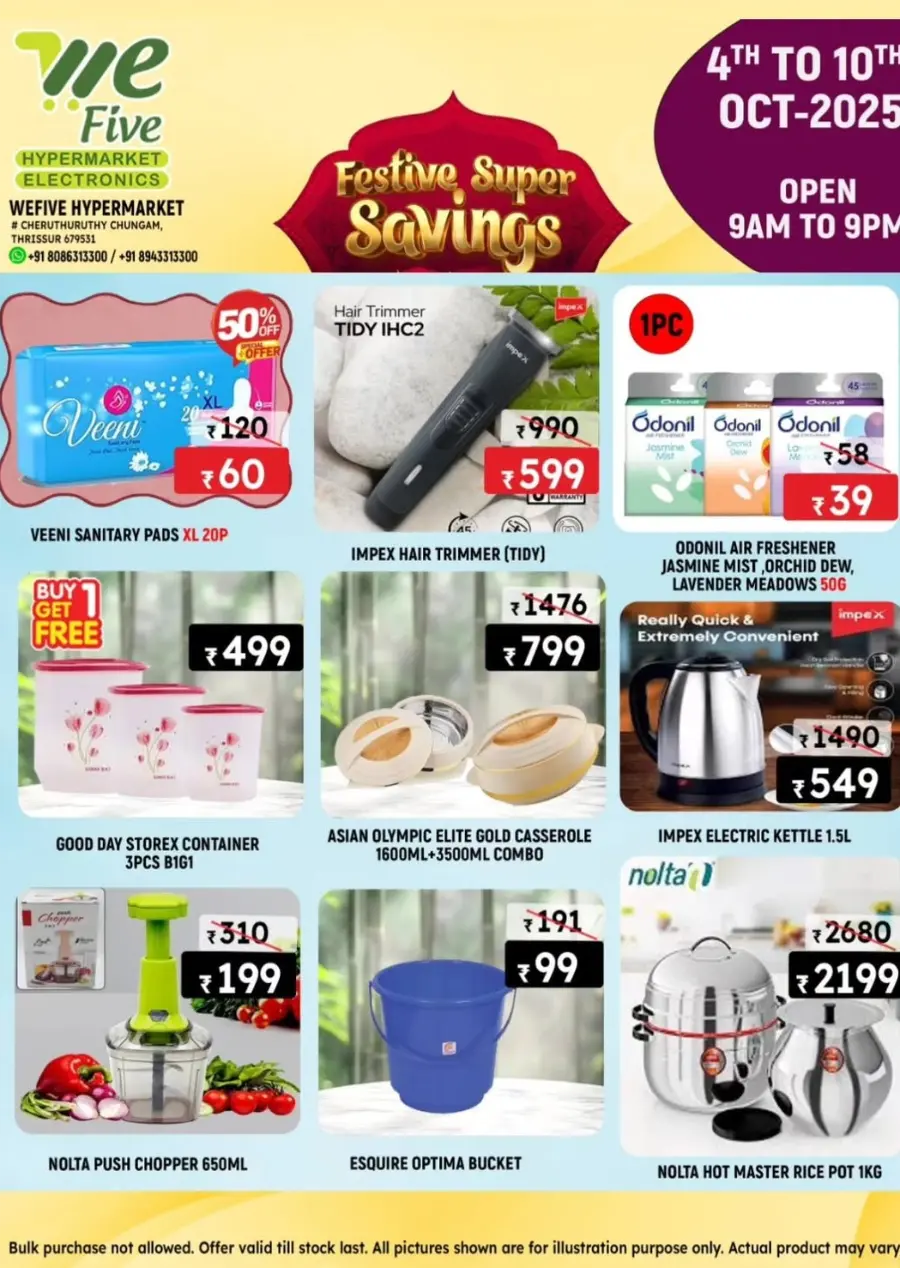 Festive Super Savings In We Five Hypermarket Thrissur
