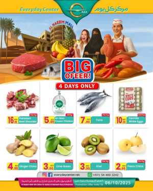 4 Big days In Everyday Center Ras al Khaimah