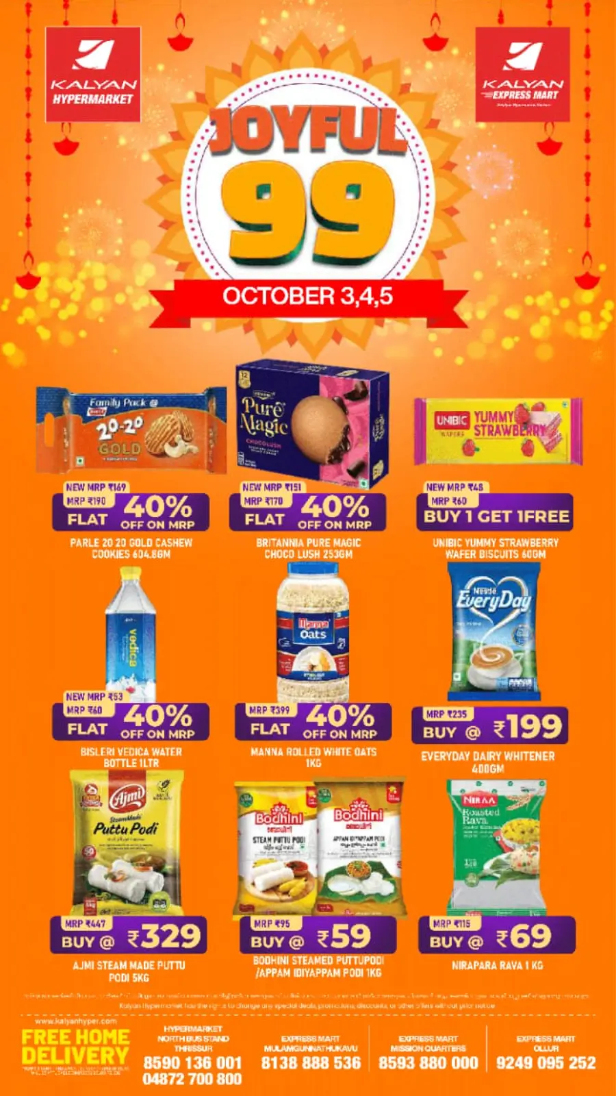 Joyful 99 Deals In Kalyan Hypermarket Thrissur