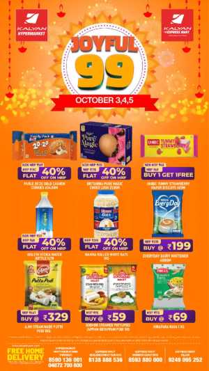 Joyful 99 Deals In Kalyan Hypermarket Thrissur