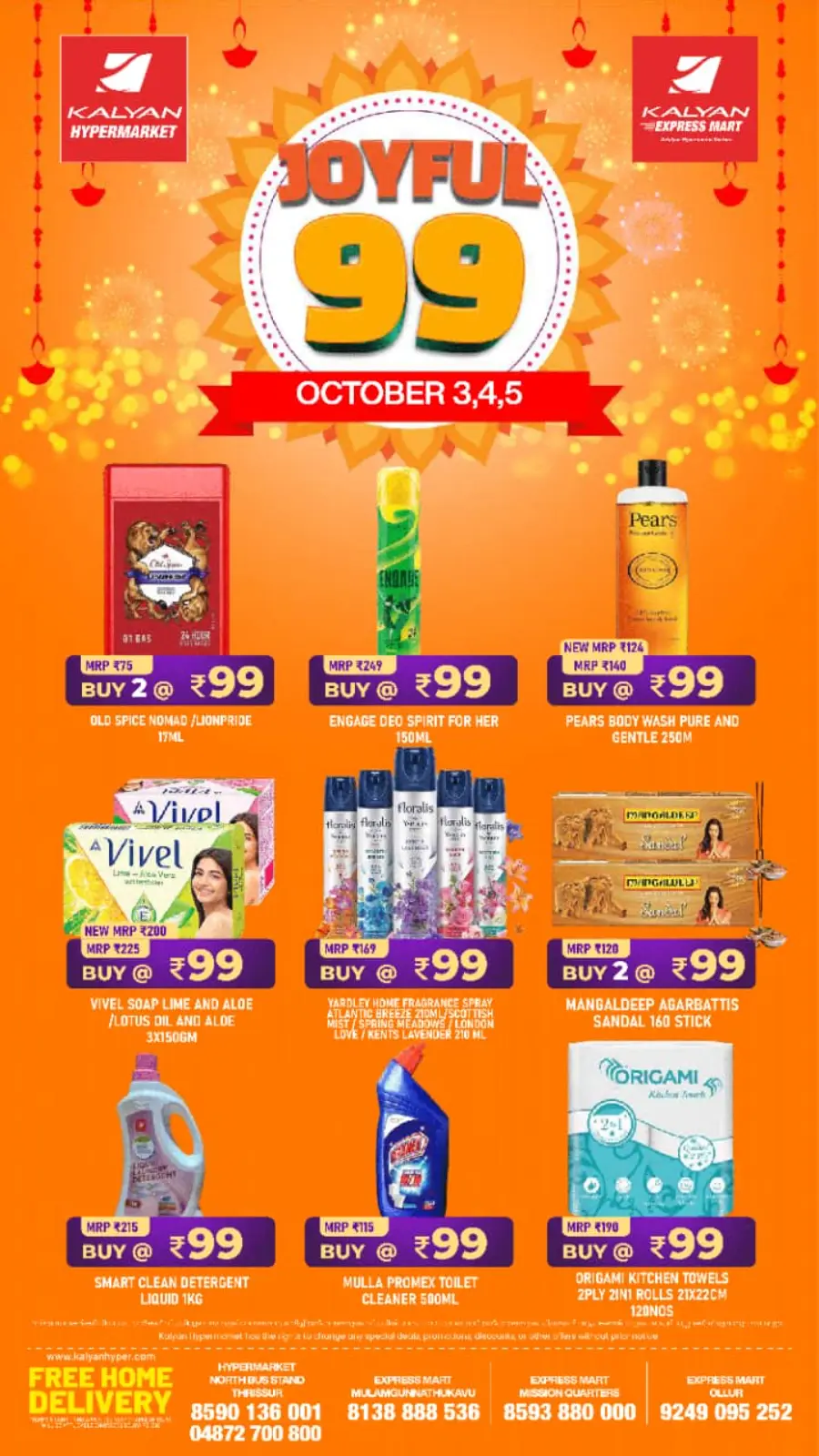 Joyful 99 Deals In Kalyan Hypermarket Thrissur