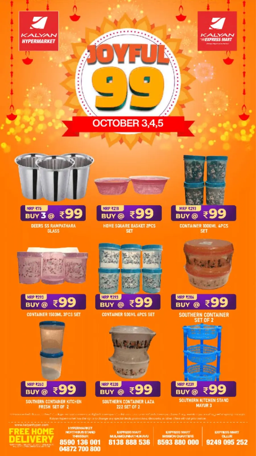 Joyful 99 Deals In Kalyan Hypermarket Thrissur